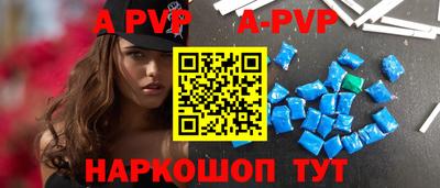 соль курить ск Кулебаки