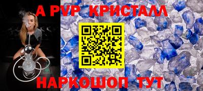 соль курить ск Кулебаки