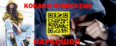 соль курить ск Кулебаки