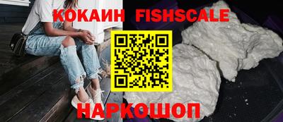 соль курить ск Кулебаки