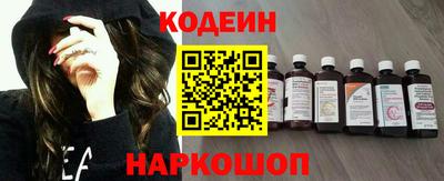 дмт Кунгур