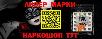 МДМА Кумертау