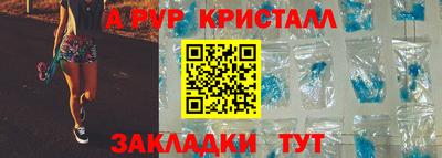 дмт Кунгур