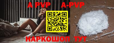 соль курить ск Кулебаки