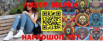 дмт Кунгур