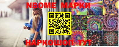 МДМА Кумертау