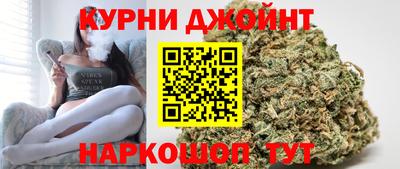 МДМА Кумертау