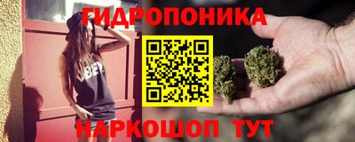 соль курить ск Кулебаки