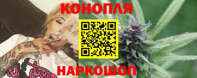 МДМА Кумертау