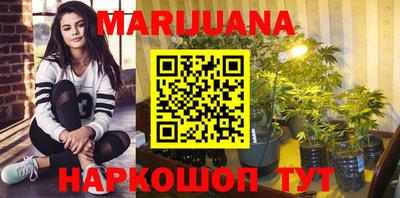 дмт Кунгур