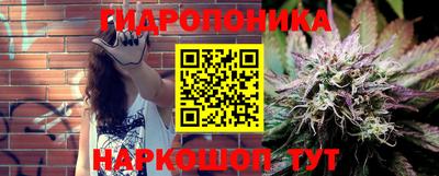 МДМА Кумертау