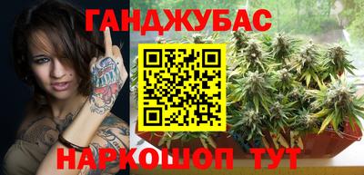 соль курить ск Кулебаки
