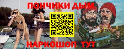 соль курить ск Кулебаки