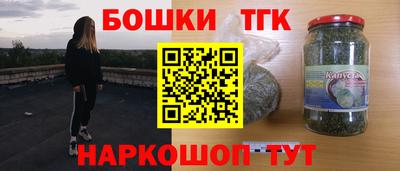 МДМА Кумертау