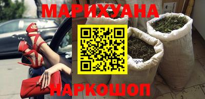 дмт Кунгур
