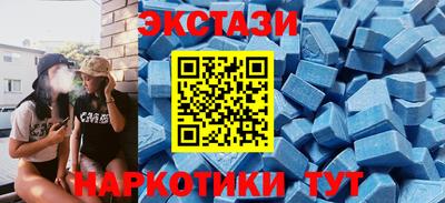 соль курить ск Кулебаки
