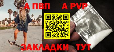 соль курить ск Кулебаки