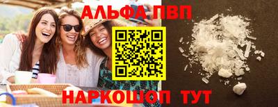дмт Кунгур