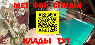 дмт Кунгур