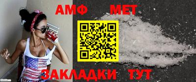 соль курить ск Кулебаки