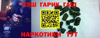 МДМА Кумертау