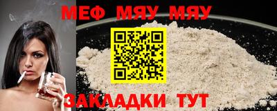 соль курить ск Кулебаки