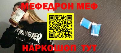 соль курить ск Кулебаки
