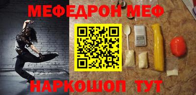 соль курить ск Кулебаки