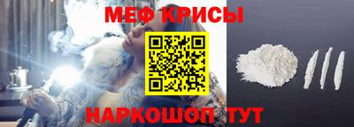 дмт Кунгур